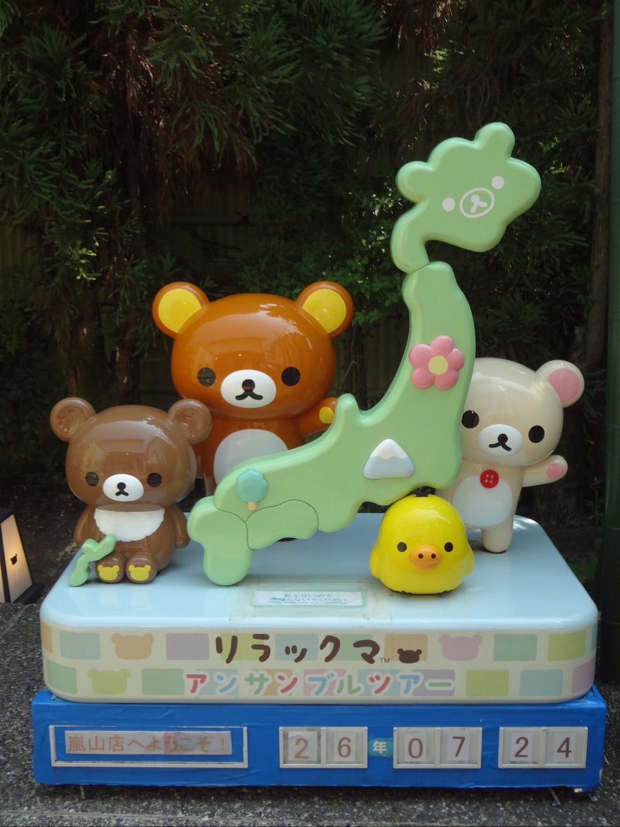 돼지병아리 tweet media