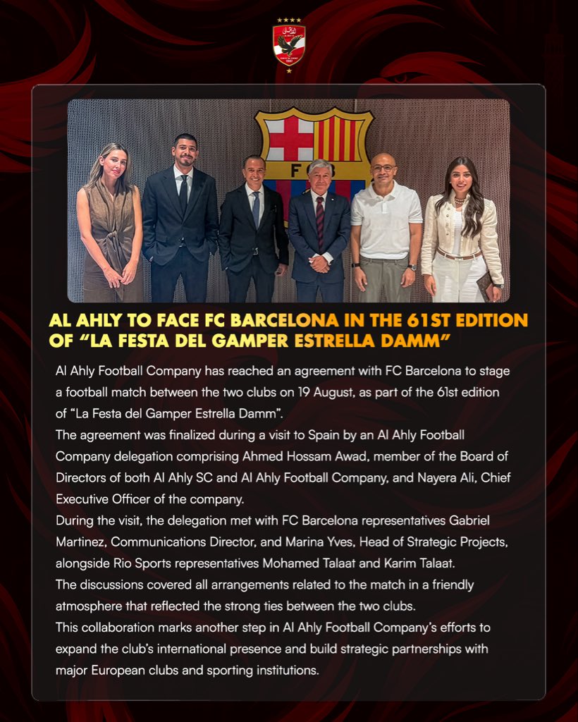 AlAhlyEnglish's tweet photo. 🔴 Al Ahly to Face FC Barcelona in the 61st Edition of “La Festa del Gamper Estrella Damm” 🦅
@FCBarcelona https://t.co/ehdPX1QSZM