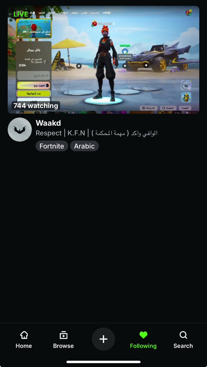 Zooz___o's tweet photo. @NIM_rt_ اي والله اخيرًا https://t.co/3vipAkkowI