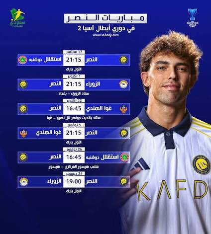 _i4xl's tweet photo. @0_b6y على طاري الجدول ، هذا جدول يلو اسيا للنصر ضد الهنود تحسبه حققها ؟ لا انشات على ارضه وقدام جمهوره 😂😂😂😂😂😂😂😂😂😂😂😂😂😂😂😂😂😂😂😂😂😂😂😂😂😂😂😂😂😂😂😂😂😂😂😂😂😂😂😂😂😂😂. https://t.co/hcSwUYI5os
