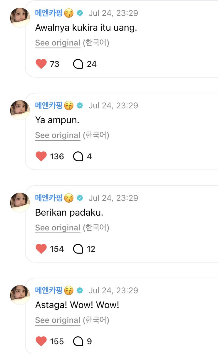 tee_dump's tweet photo. Carmen : p butuh duit 😭😭
👧 : Lemen unnie, aku membuat bunga moru
🌴 : Astaga! Wow! Wow!
🌴 : Berikan padaku
🌴 : Ya ampun
🌴 : Awalnya kukira itu uang

P butuh duit. P butuh duit….
#Carmen #Hearts2Hearts https://t.co/b16sguXs2e