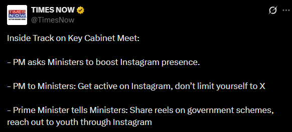 theliverdoc's tweet photo. Disgraceful. Shameless. Pathetic. 

>National medical entrance exams were rigged
>Students died by suicide due to Govt. incompetence
>India is seeing the largest student protest
>Masses are asking Education Minister to resign
>Also compensation for families of dead students

Modi Govt. Cabinet holds a meeting: