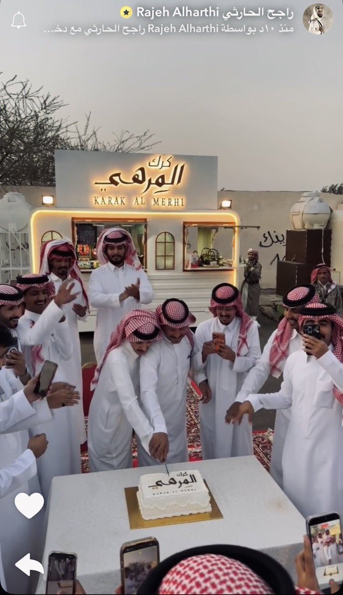 nadin3nn's tweet photo. من أجمل اللحظات أن ترى ثمرة الجهد تتحول إلى واقع، والأجمل أن تُشارك مع العائلة والأصدقاء الذين كانوا جزءًا من هذه الرحلة. ألف مبروك الافتتاح، وأسأل الله أن يبارك لك في مشروعك، ويجعله مليئًا بالخير والرزق والنجاح، وأن يكتب لك مستقبلًا أجمل مما تتمناه🤍
#كرك_المرهي 
@d7iil0 https://t.co/O8MI1xdcRO