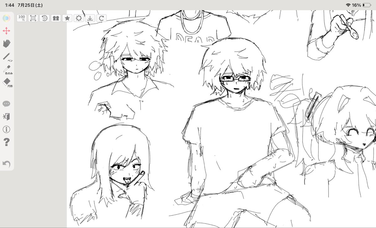 Sekaika9274's tweet photo. 絵チャ https://t.co/iXg1HHOu3P