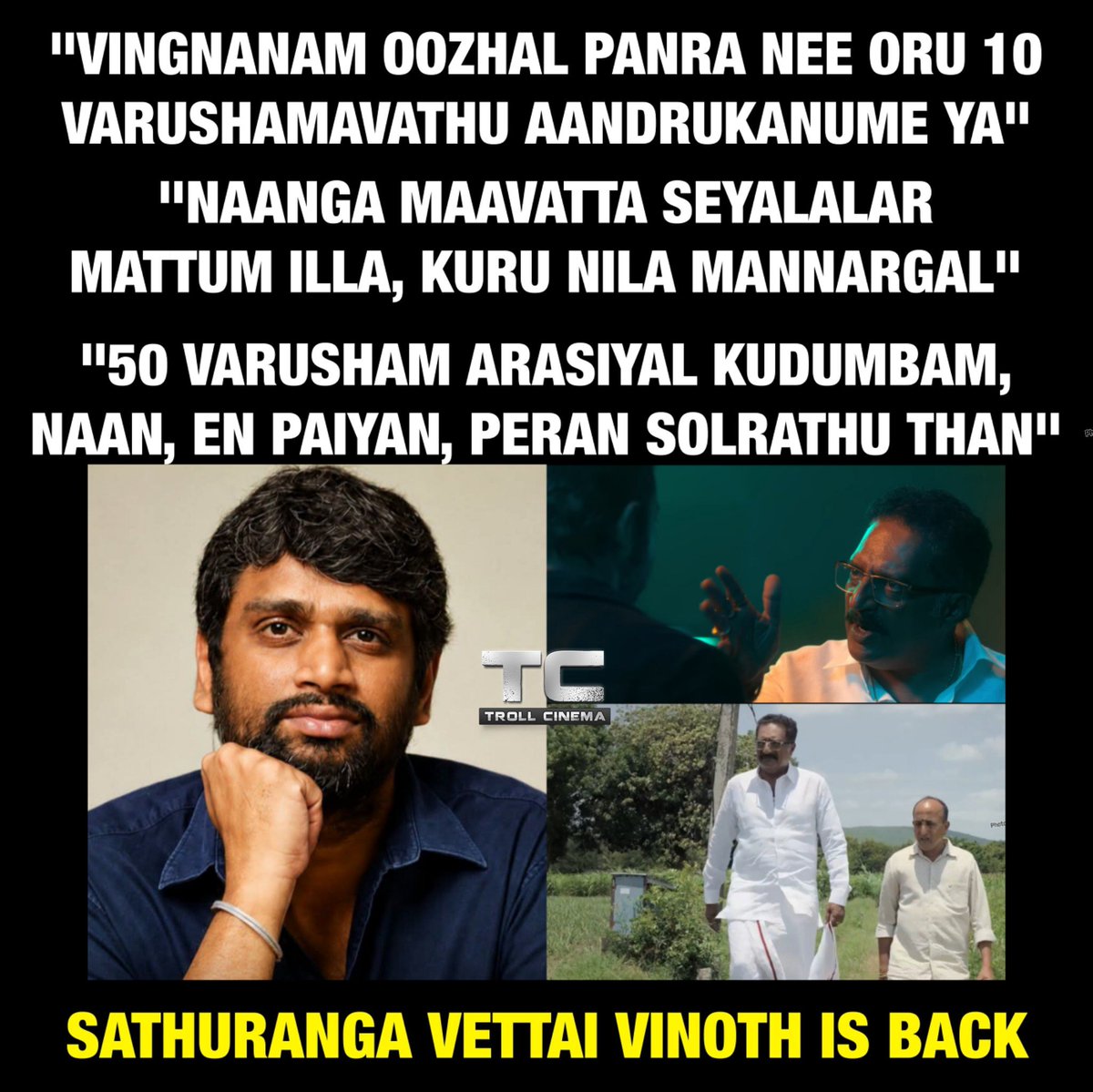 Troll_Cinema's tweet photo. The Nija Rowdy is Back 💥😎

#HVinoth #JanaNayagan https://t.co/0l4EpnY838