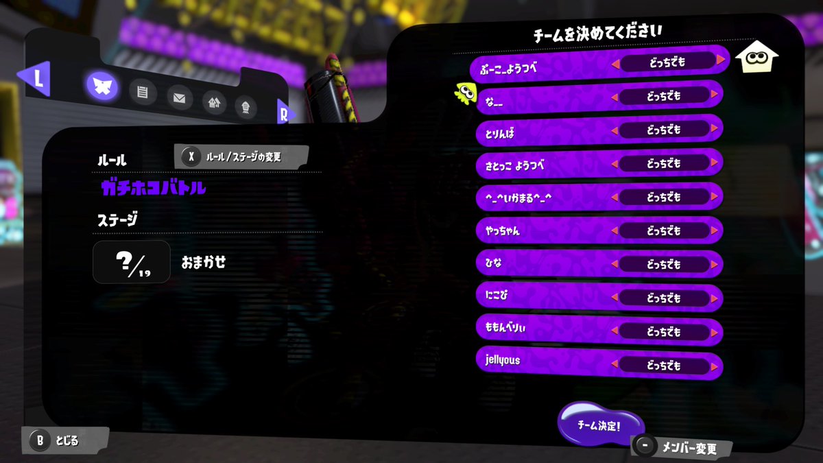 ぷーこ🐬 tweet media