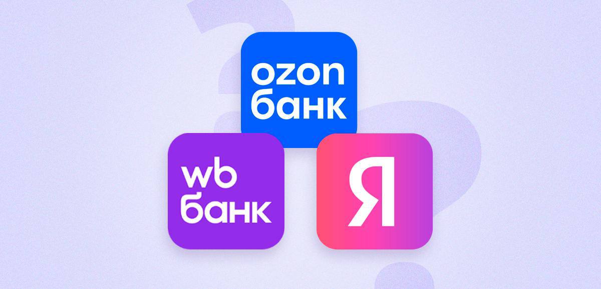 EurekaNews10's tweet photo. 🇪🇺🇷🇺 La Unión Europea ha impuesto sanciones contra los bancos Ozon, WB y Yandex. Existe una alta probabilidad de que, en el futuro, todas las aplicaciones del ecosistema de Yandex, Ozon y Wildberries (El Amazon ruso) puedan ser eliminadas de AppStore y Google Play.

Como ocurrió con los servicios de VK y las aplicaciones de otros bancos rusos.