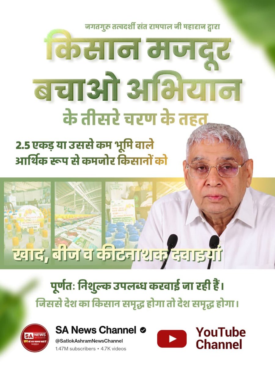 SundarpatiD's tweet photo. https://t.co/CMvISDbErD