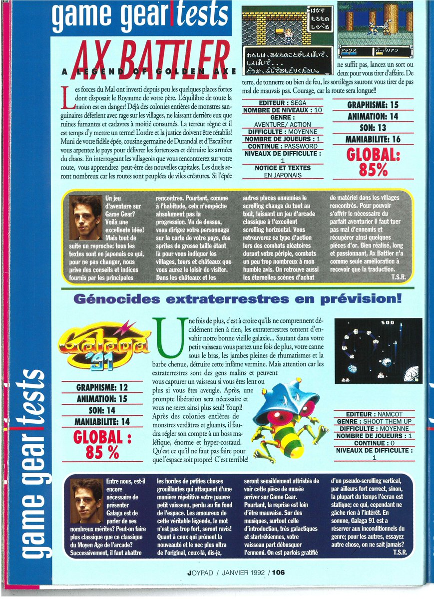 AllmightoFranky's tweet photo. Première moitié de 1992 sortait sur #GameGear le sympathique #AxBattler a legend of #GoldenAxe!Le test dans #PlayerOne avec un 80%?le Shmürz heureux dans #MegaForce,puis un 85% dans #Joypad et #Joysticl!A demain pour un autre #RPG #Retro! #SEGA #retrogaming #80s #90s https://t.co/CdA8u0lo7J