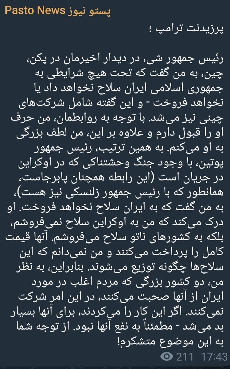 KochakRestarty's tweet photo. https://t.co/xVho1jChb8