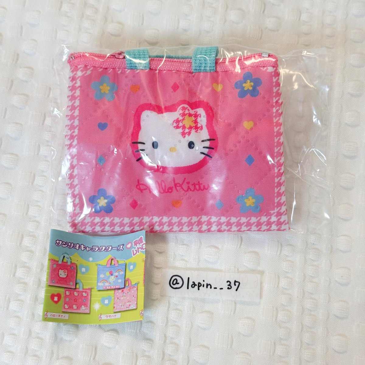 lapin__37's tweet photo. 🍒交換を探しています

サンリオキャラクターズ
平成レトロ レッスンバッグ ミニキーホルダー

【譲】ハローキティ

【求】シュガーバニーズ

郵送にてお取引希望です。

ID付きのお写真をお願いいたします。
検索からお気軽にお声掛けください。 https://t.co/u1qxJxqJDp
