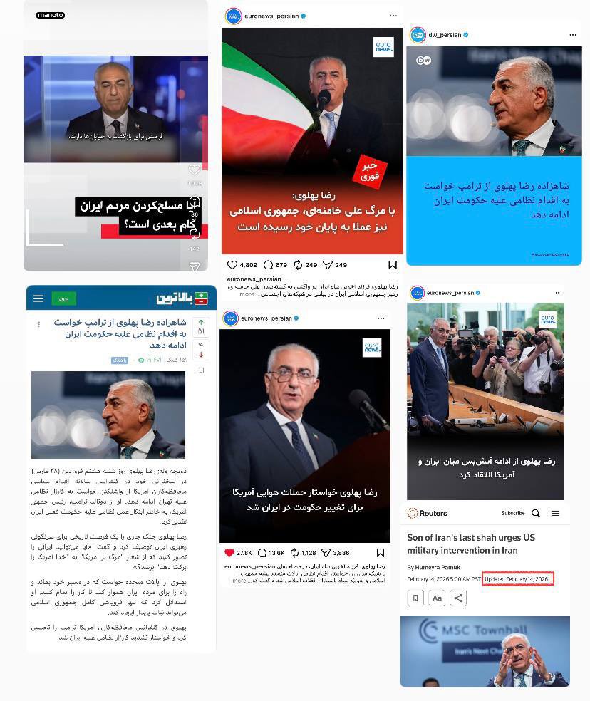 amirmoghadam_ir's tweet photo. @PahlaviReza برو گم شو مردک پلشت مایه ننگ

بارها برای بمباران ایران و حتی اشغال سرزمینی و جزایر التماس کردی https://t.co/OyOrAkEJCv