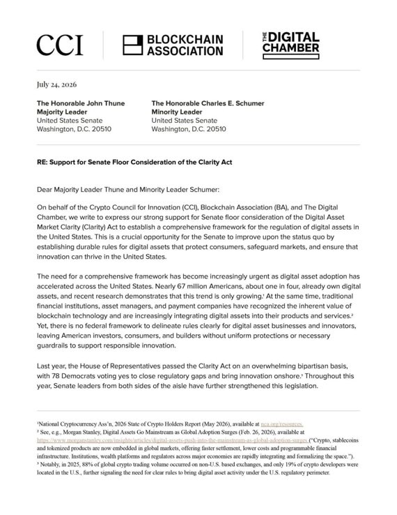 HelloItsWaleed's tweet photo. 🇺🇸 UPDATE: Crypto groups (Blockchain Association, Crypto Council, and Digital Chamber) are asking the Senate to look at the CLARITY Act. https://t.co/zDTLSCILa4