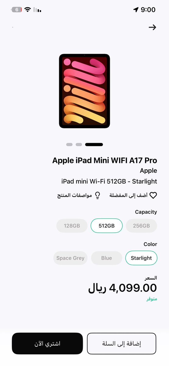 ea705's tweet photo. @barq باقي فائزين يارب  اكون وحده منهم وادعيلكم https://t.co/TjU1cGEbvL