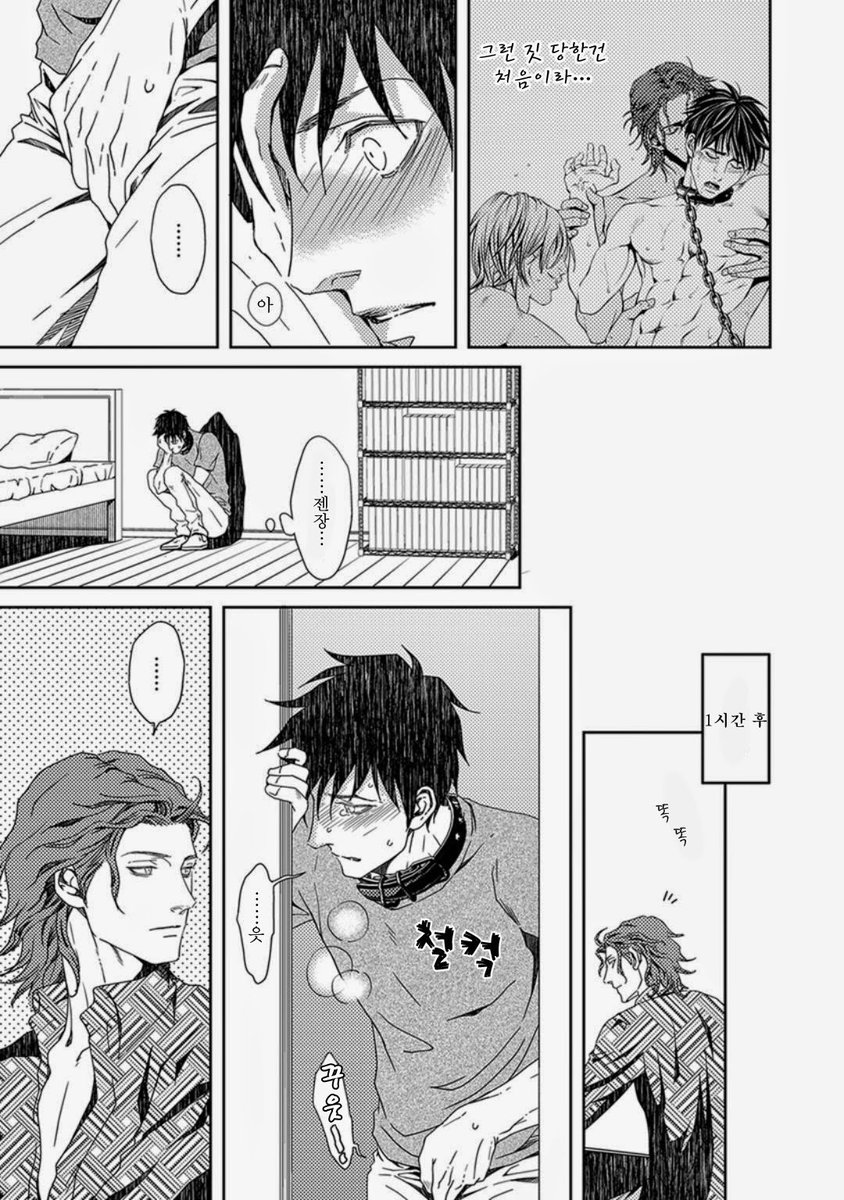 oouummuu's tweet photo. https://t.co/W7Um1uO8bf https://t.co/WCS54T6BBI