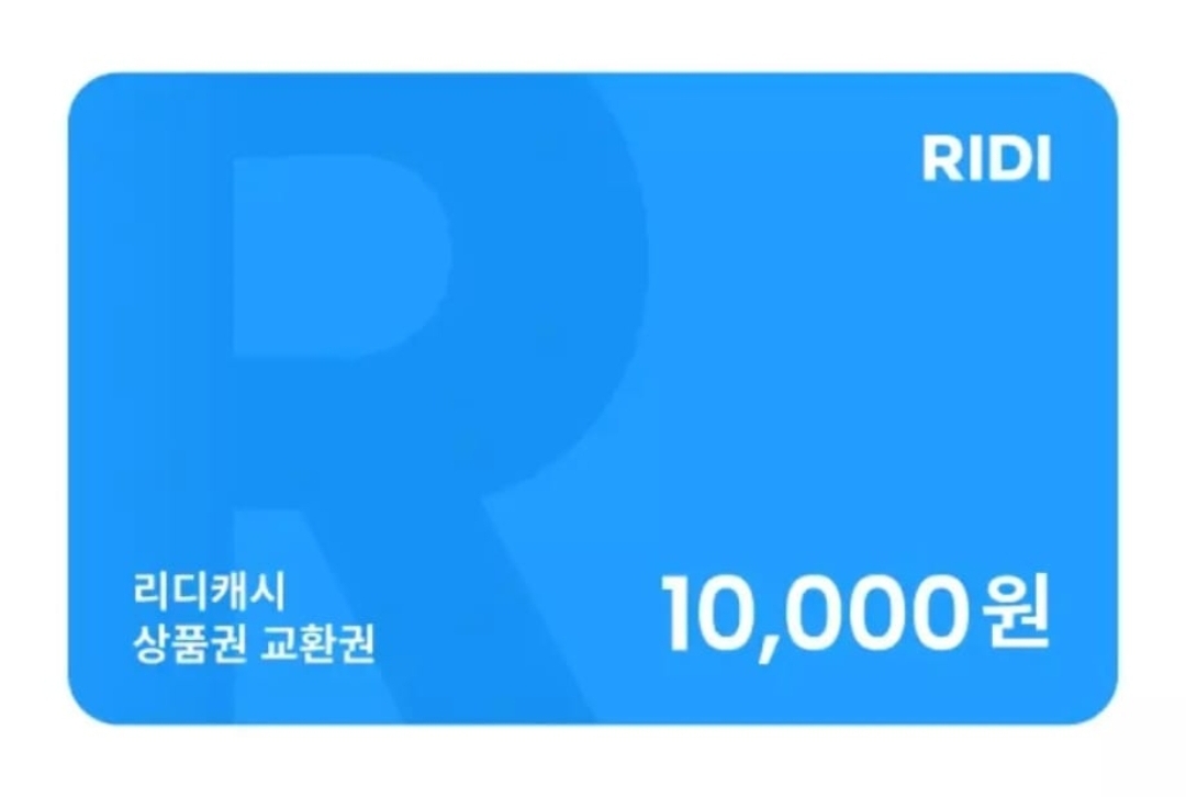 BettyCoope11232's tweet photo. 🌟 산가지는 도깨비의 꿈을 꾼다 시즌 3 복귀 기념 RT 이벤트 🌟

🎁 RT 추첨 3분
→ 리디캐시 10,000원

📌 참여 방법
본 게시물 RT
《산가지는 도깨비의 꿈을 꾼다》 구매 인증 가능하신 분

❌ 구독계 · 비계 · 거래계 ❌
📅 당발 : 8월 1일

#산가지는도깨비의꿈을꾼다
#산도꿈 https://t.co/AGyamCIUBd