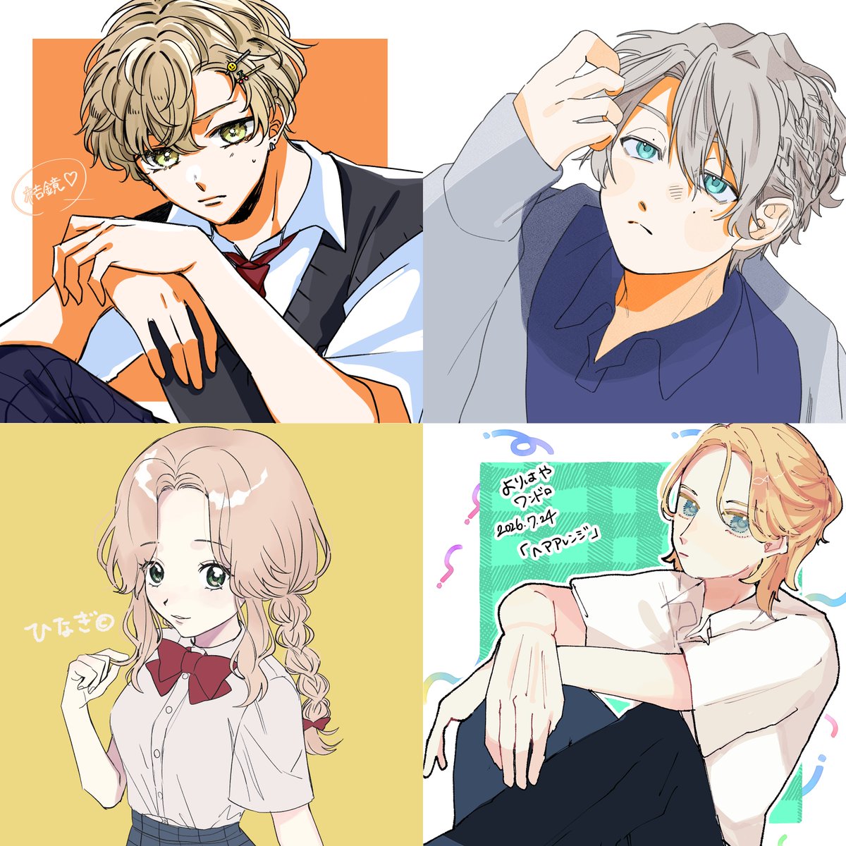 hksk_h's tweet photo. 🌻ワンドロSetlog会🌻
～数こなせば絵が上手くなるんじゃないか～
　
【お題】
・ヘアアレンジ
・マリンルック
・ハート

【参加者】
はくせき│しゅーあ
えむ　　│つぶまめ

めっちゃ楽しかった🎶
参加してくれてありがとう☝✨ https://t.co/ymtSfE4Ftt