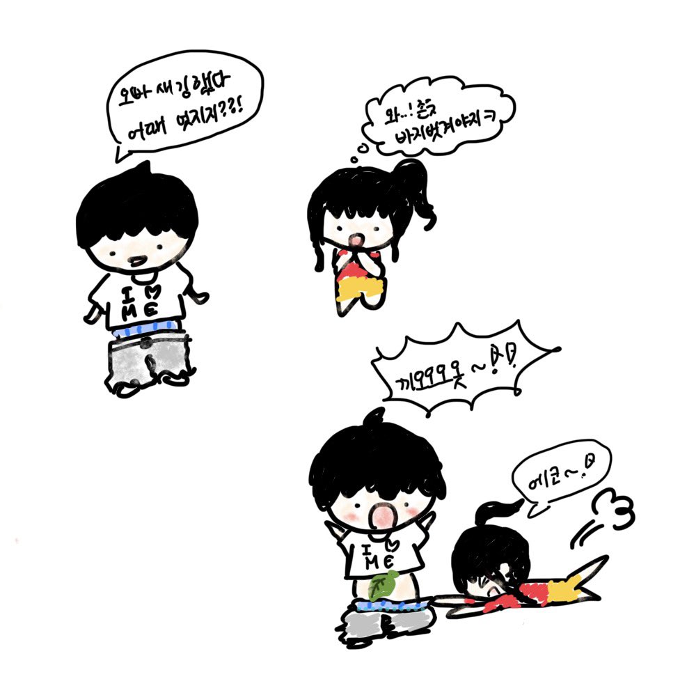 Nok_Mim's tweet photo. @6_6l3_3 진짜 열심히 그렸어요 https://t.co/F7QS3iW2CT