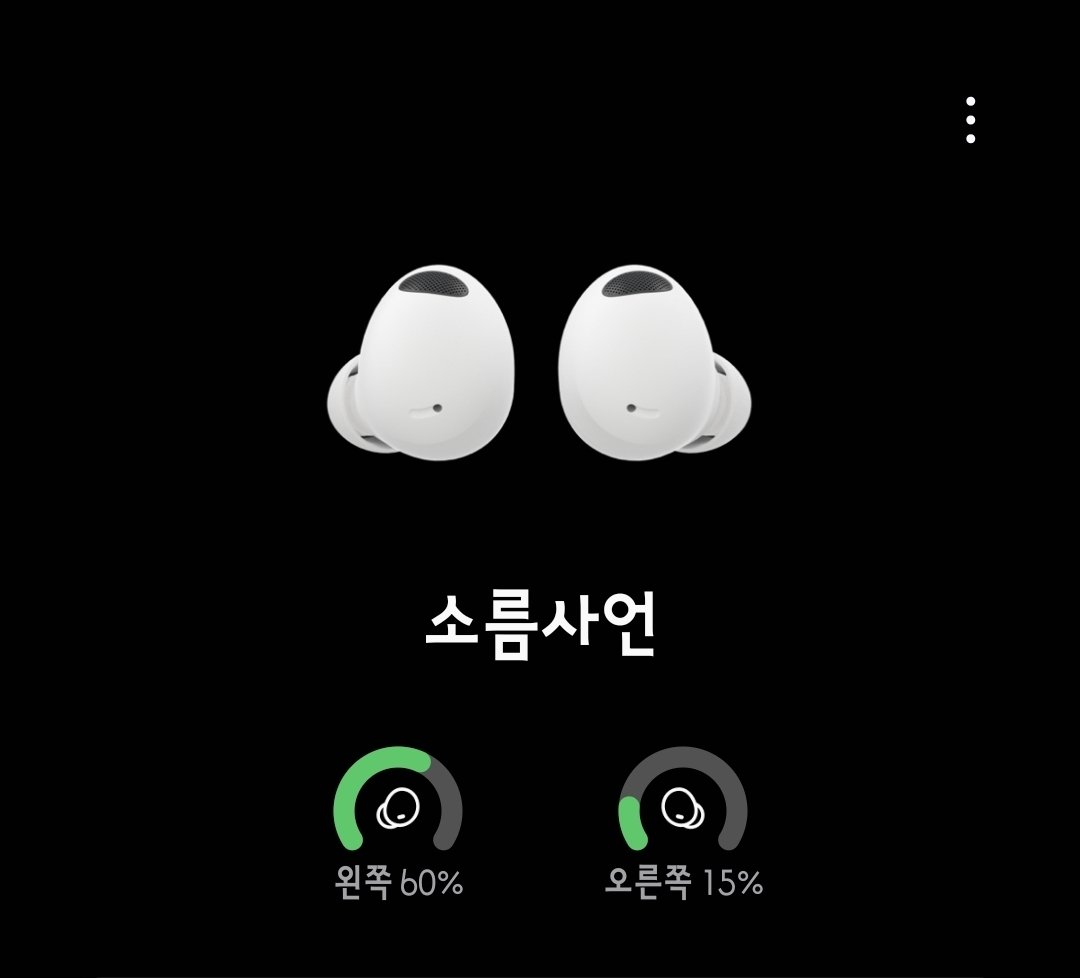 옹씨 tweet media