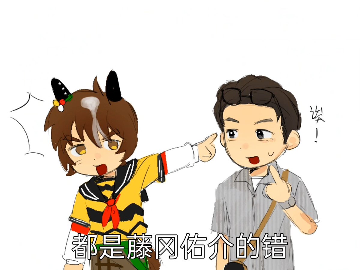 thmtc1225's tweet photo. https://t.co/Hi38NDmAvL