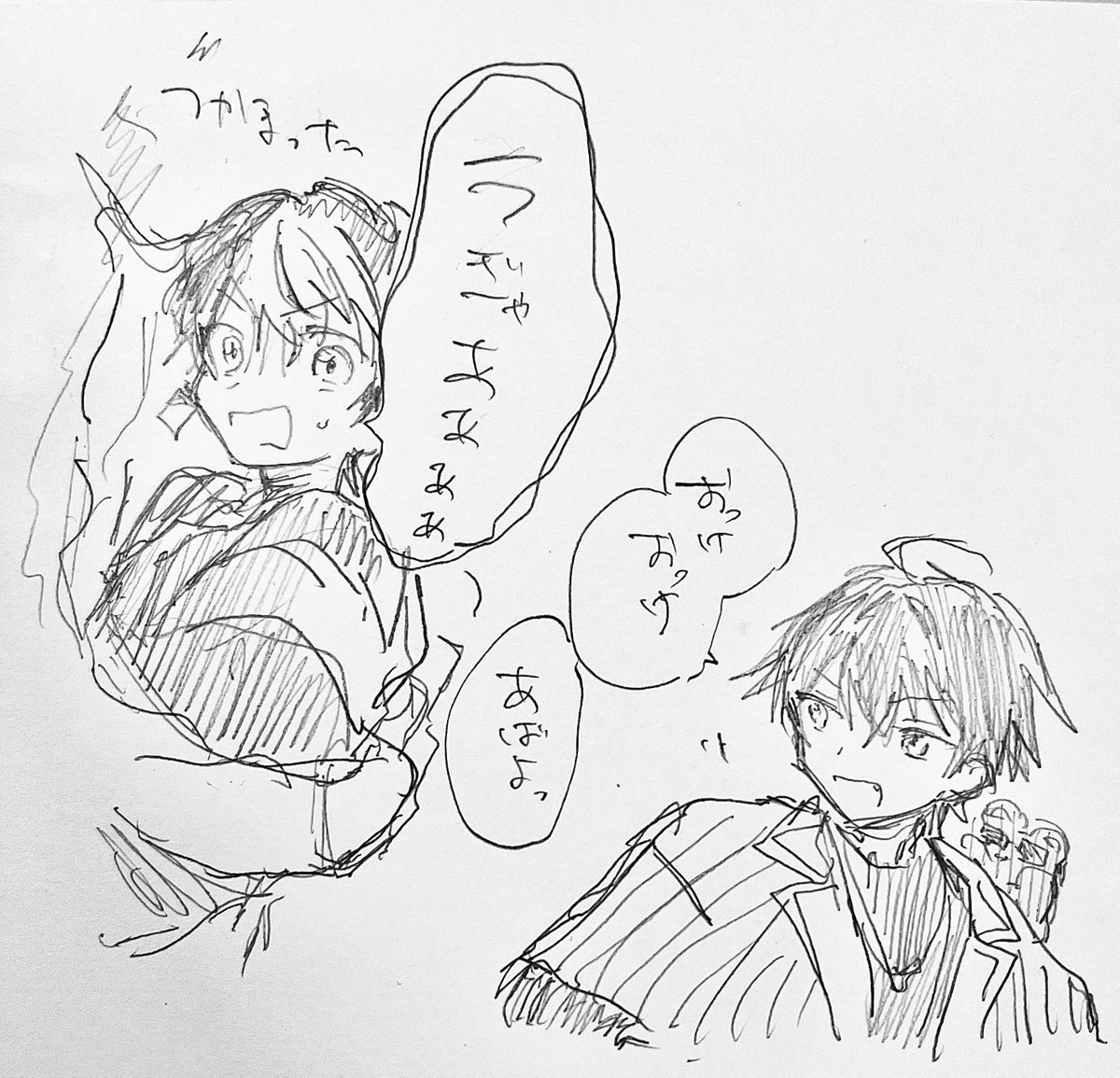 peperikann's tweet photo. 📢🌸配信楽しかった〜！
#あいえるえるえむ絵ー
#らんらんえをみてう https://t.co/UJmeaRUebO