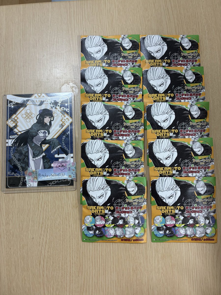 猫 tweet media