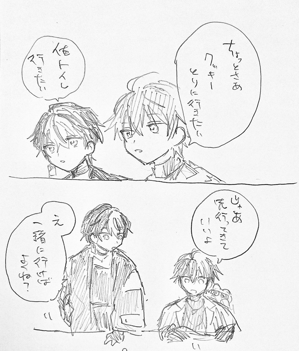 peperikann's tweet photo. 休憩時間
#あいえるえるえむ絵ー
#らんらんえをみてう https://t.co/nDf7s2G30u