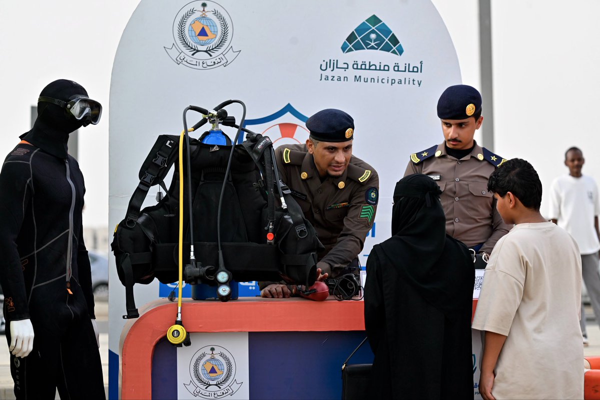 أمانة منطقة جازان tweet media