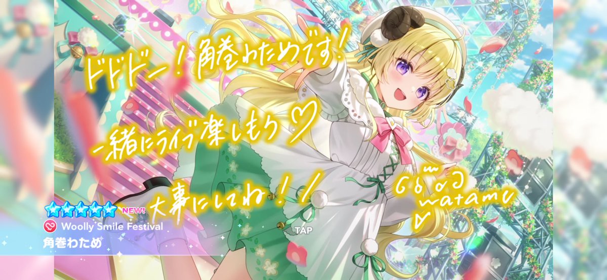 シオン様/白青FD3S 🌽 🌸☄️ 🐑🌂 (@rose_devil_ysd) / Posts / X