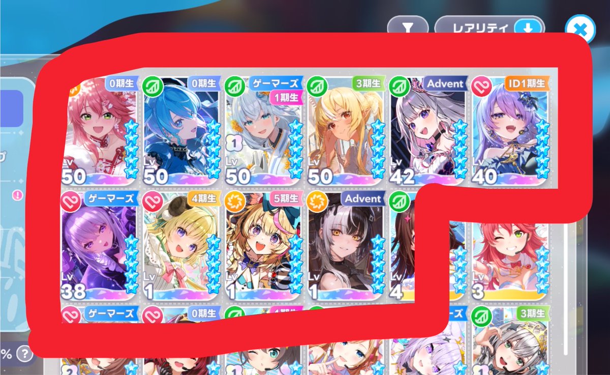 シオン様 シオン様/白青FD3S 🌽 🌸☄️ 🐑🌂 (@rose_devil_ysd) / Posts / X