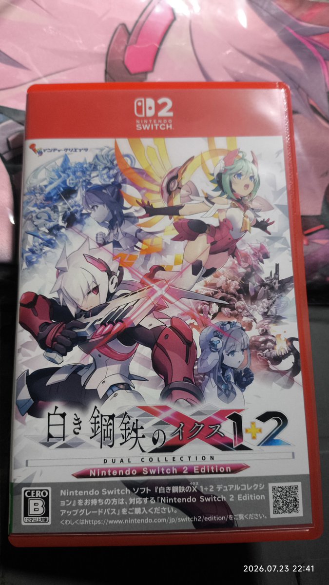 Edo_MB98's tweet photo. Ayer me llegó el 'Luminous Avenger iX 1+2 Dual Collection'!!! El primer juego físico que tengo del Switch 2 y tuve que hacer espacio para colocarlo con las demás colecciones. 😆
Ahora falta ver cómo acomodo los 2 regalos que llegaron en cajitas.
#Laix
#白き鋼鉄のX https://t.co/ZpxjaQFJLQ