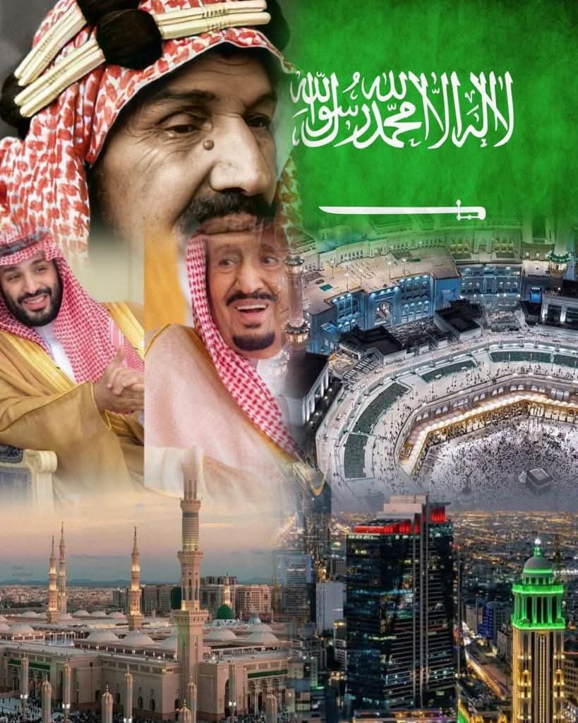 batzssfffzshat's tweet photo. #السعودية أفضل دَولَةٍ سلفيّة من ألف سنة، لا يُوجد دولة بعد القرون المفضله نشرت التوحيد والعقيدة السلفية أفضل من السعودية، السعودية بلاد الحرمين ومأرز التوحيد، ومنطلق الدعوة السلفية، العداء للدولة السعودية عداء للدين. ››

الإمام ابن باز -رحمه الله- [مجموع فتاوى:(١ /٣٨٠)]📗 https://t.co/9Xx1xCq6RZ