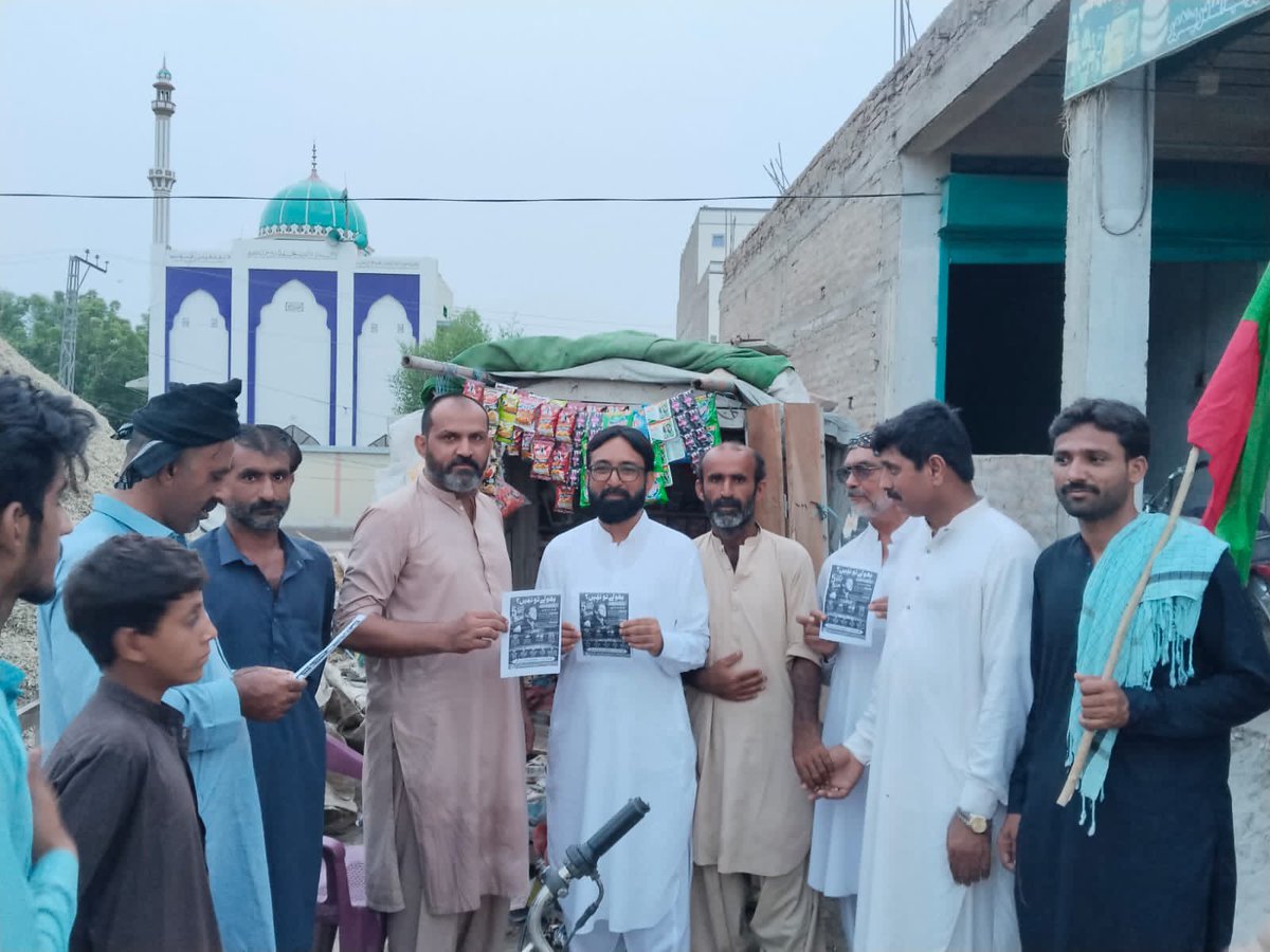 ptisindhupdates's tweet photo. 📍دادو/سندھ

5 اگست یومِ سیاہ کے حوالے سے پی ٹی آئی ضلع دادو کی جانب سے دادو شہر کے مختلف علاقوں میں تیسرے روز بھی عوامی آگاہی مہم جاری

اس موقع پر پارٹی رہنماؤں اور کارکنان نے شہریوں سے ملاقاتیں کیں اور شاپ ٹو شاپ عوام میں ہینڈ بلز تقسیم کیے۔
@salmanAraja https://t.co/vfBBAvYja7