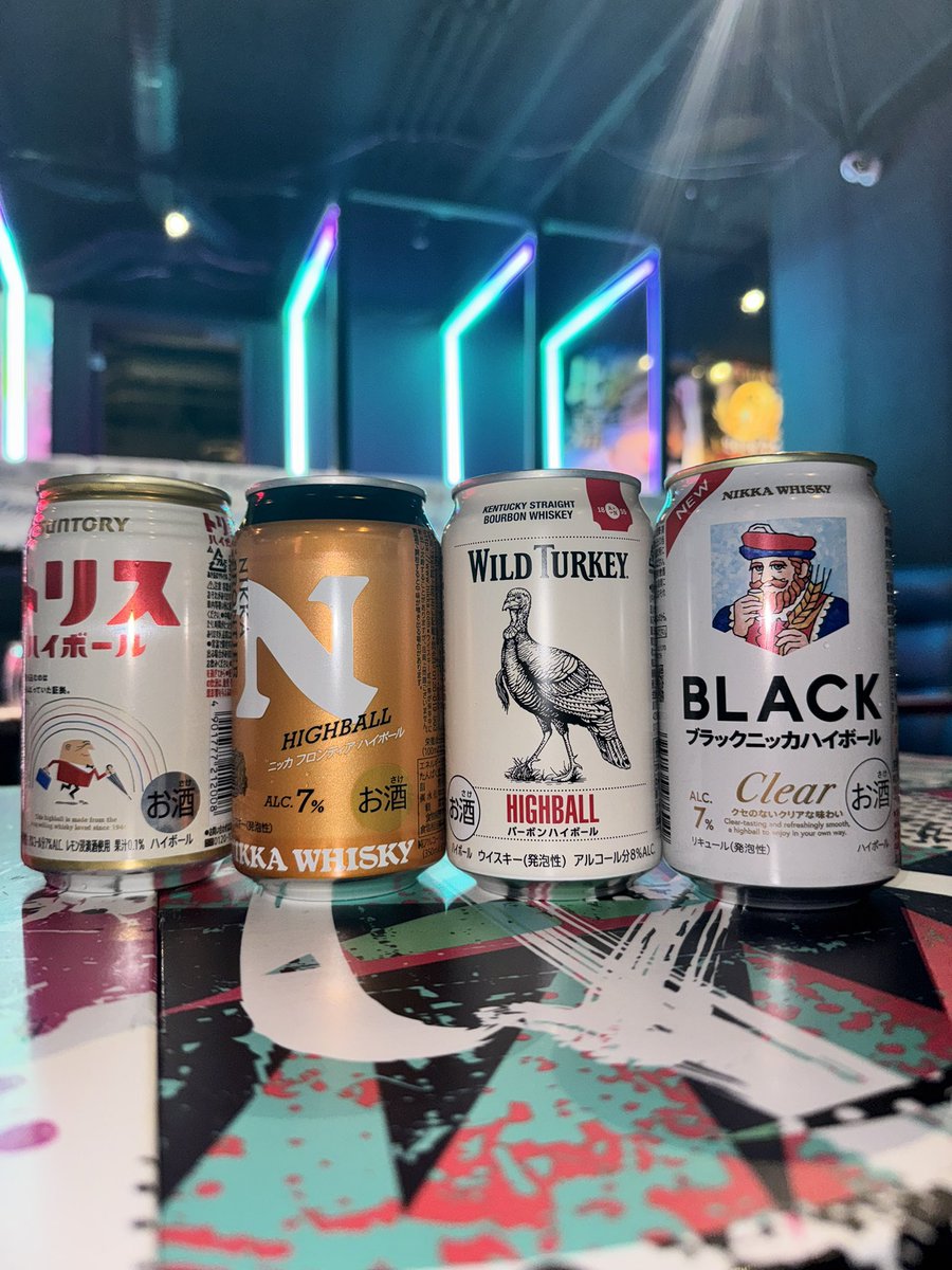 Kaede_ACQUA's tweet photo. 本日の餌付け

久々のお酒の差し入れ
ありがとうございますー
ハイボールが好きってバレてるので
毎回お酒はハイボール🥃
帰ったら冷やしていただきます🙇‍♀️ https://t.co/7pgn4S16AM