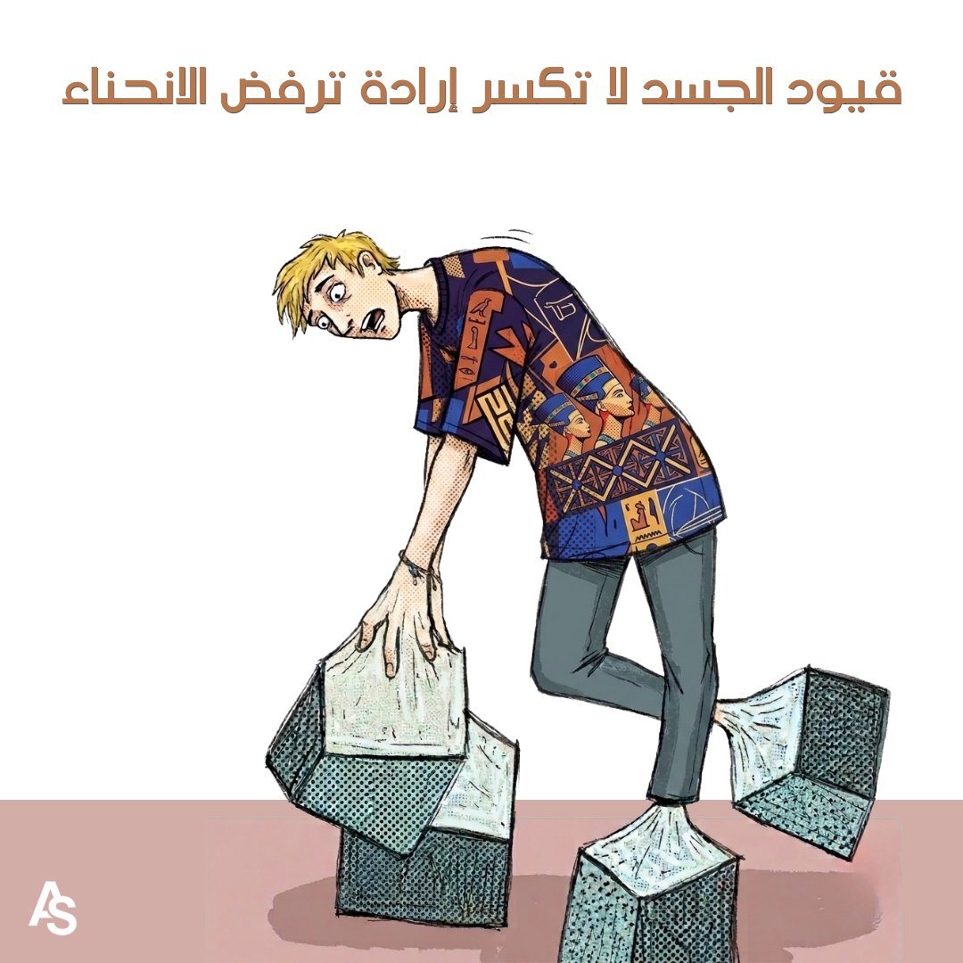 A7medTel's tweet photo. https://t.co/ZVrYsWratI