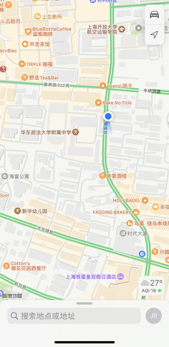 sunagaws's tweet photo. 睡午觉做春梦被惊醒，内裤都湿透了想找人续上。推特附近人到底咋查？宝山区的哥哥能不能来帮我擦擦？ #上海 #女大 #反差 https://t.co/hxpo520O0p