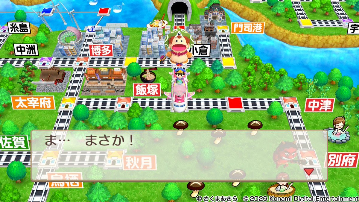 okoge_31's tweet photo. ゆち、みっすん、みーちゃんありがとうー！！！

ゆちが1兆行った途端に変わりました🫡

なのに私は未だにビリ🤟

またよろしくお願いしますー！！！ https://t.co/rrHkjGSW8d