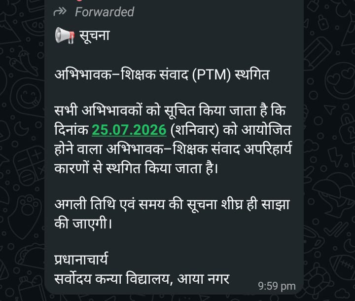 ind_ind2007's tweet photo. @ashishsood_bjp सरकारी स्कूल में बच्चे नर्सरी से ट्यूशन जा रहे है क्यों कि स्कूलों में ना टेकर है ना पढ़ाई का माहौल। SKV आया नगर में पीने तक का साफ पानी नहीं, टायलेट टूटे हुए है, टीचर प्रिंसिपल बद्दीमाग बर्मीज़ है। साल में 4 PTM होनी चाहिए सरकारी स्कूल में 4 साल में एक होती है। @Dir_Education https://t.co/dCVgz0MeRu
