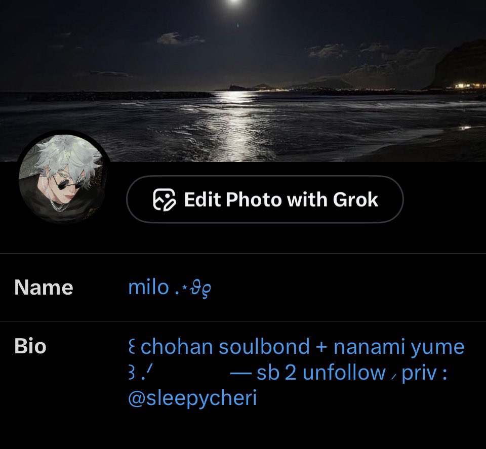milo .⋆𝜗𝜚 tweet media