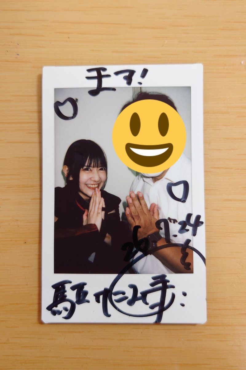 masususume's tweet photo. ヲリちゃん。色々ポーズ🙌
なんだろう、書は言を尽くさず、言は意を尽くさずって感じで、自分の気持ちさえも正確には分からないのに、言語化なんてなおさら難しいよね。
少しずつ自分の中で咀嚼して消化していければ。
やばい、色々溢れ出してくる。
また駆け込みます！
ありがとう！ https://t.co/iOdMewSP2m