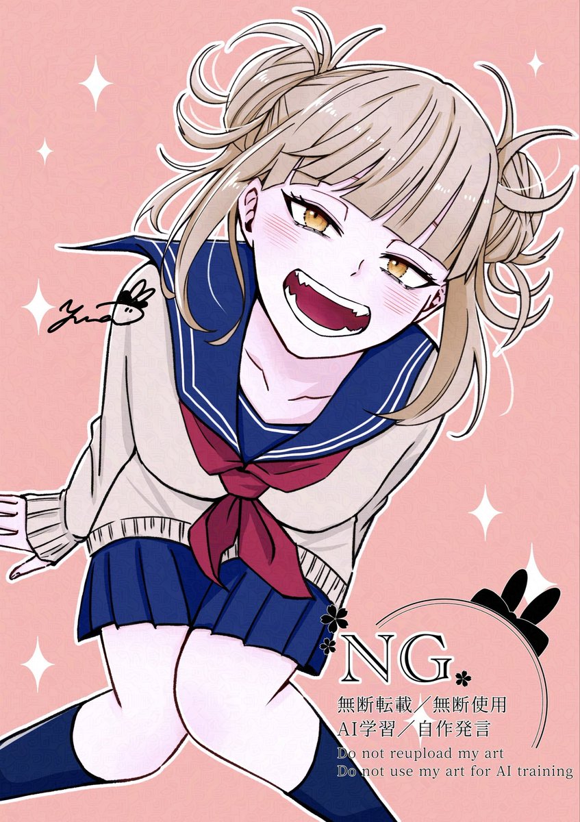 46kurousyagi's tweet photo. 💉ちゃん
予定では逆さまでしたが正位置も可愛かったので両方アップ✌🏻🥰️

やっぱりちょっと明るすぎて気になっちゃったので上げ直しです https://t.co/LD3S8lSgVx