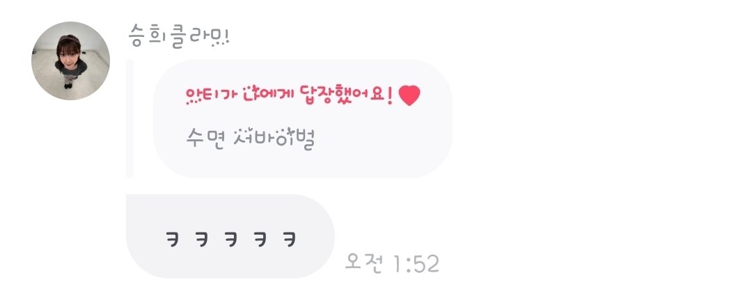 omg_world0909's tweet photo. 시작해보자구

#씅똥 https://t.co/FB0pfLE8oA