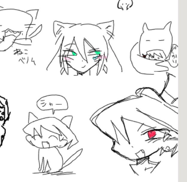 Mh6cb8qs2g85223's tweet photo. 絵茶産です https://t.co/USVZxH6t8A