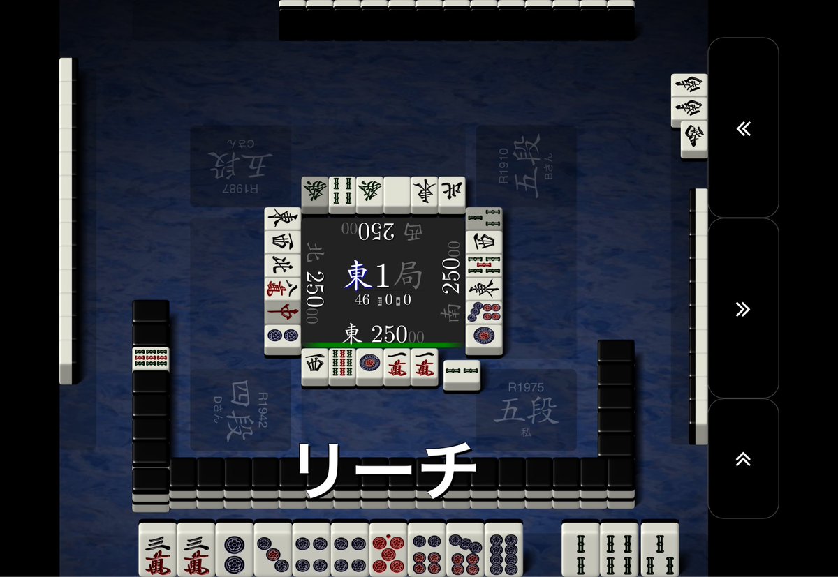 sankakk's tweet photo. このゲームひょっとしてﾂﾏﾗﾅｲのでは https://t.co/iBJ9KIkfOl