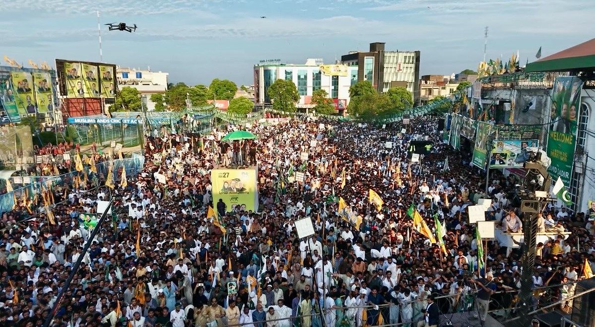 maghzeena5's tweet photo. Mashallah!!!
What a crowd 🦁🔥
InshAllah ❤️
Mirpur Sherr ka ✌️🔥 https://t.co/xOaAZT5zxv