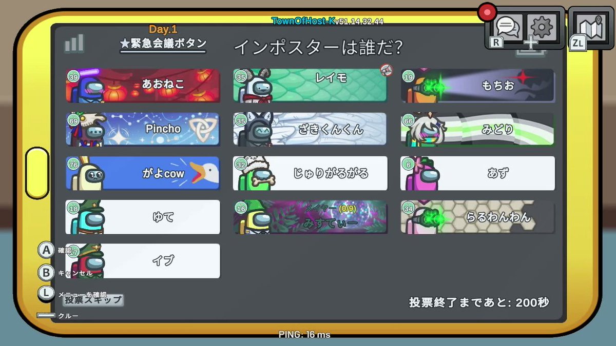 misty063_mk's tweet photo. DJUTアモアス部 https://t.co/SvPf2J70tU