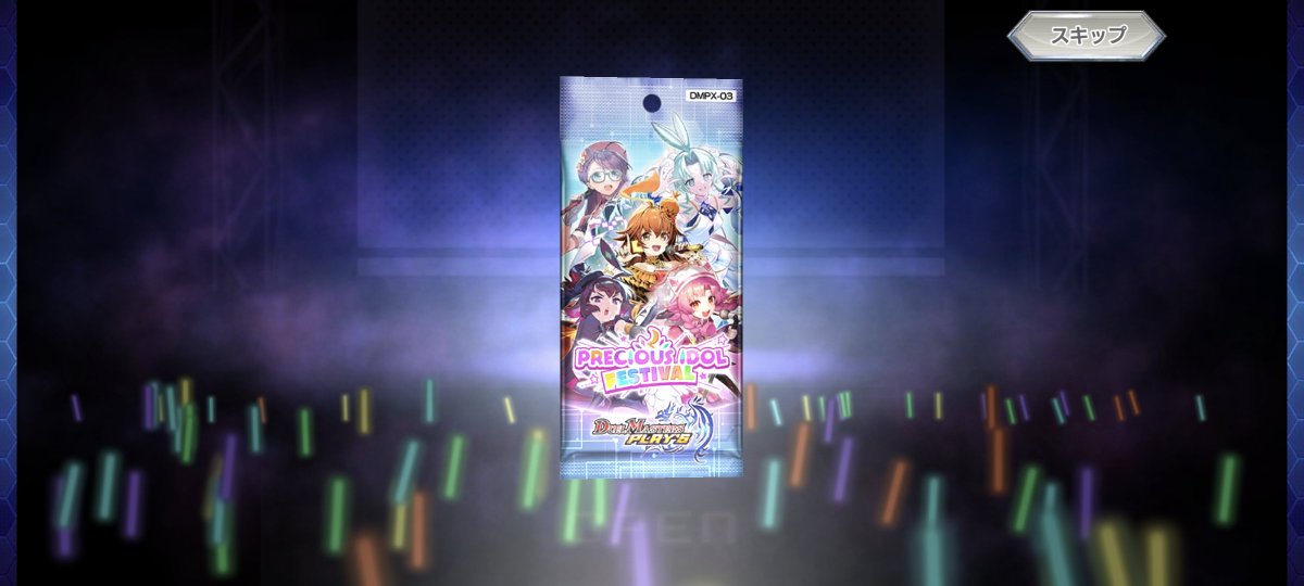 Lazy_feles's tweet photo. ということでね
キリコだけを愛していきます
ボルシャックは俺を愛してくれなかった https://t.co/NRNQtIUANO