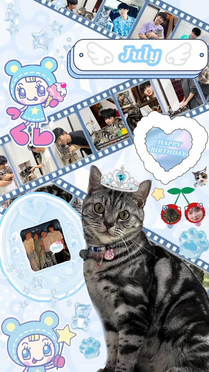 CsDryl's tweet photo. ￤　￤　￤ ￤　￤　￤ ⭐︎　￤　￤ 
￤　    　     ￤            ￤ 
￤　￤ 　　⭐︎　 　　　　⭐︎
⟡͈
                     ꒰ঌʚHappybirthdayɞ໒꒱

生まれてきてくれてありがとう♡
ぬにゅくんとJulyの絡みを配信で見るのめっちゃ癒させる˚ʚ(՞ ܸ. . ܸ՞)ɞ˚
 @CwrNew   #NuNew https://t.co/a98wqbK679