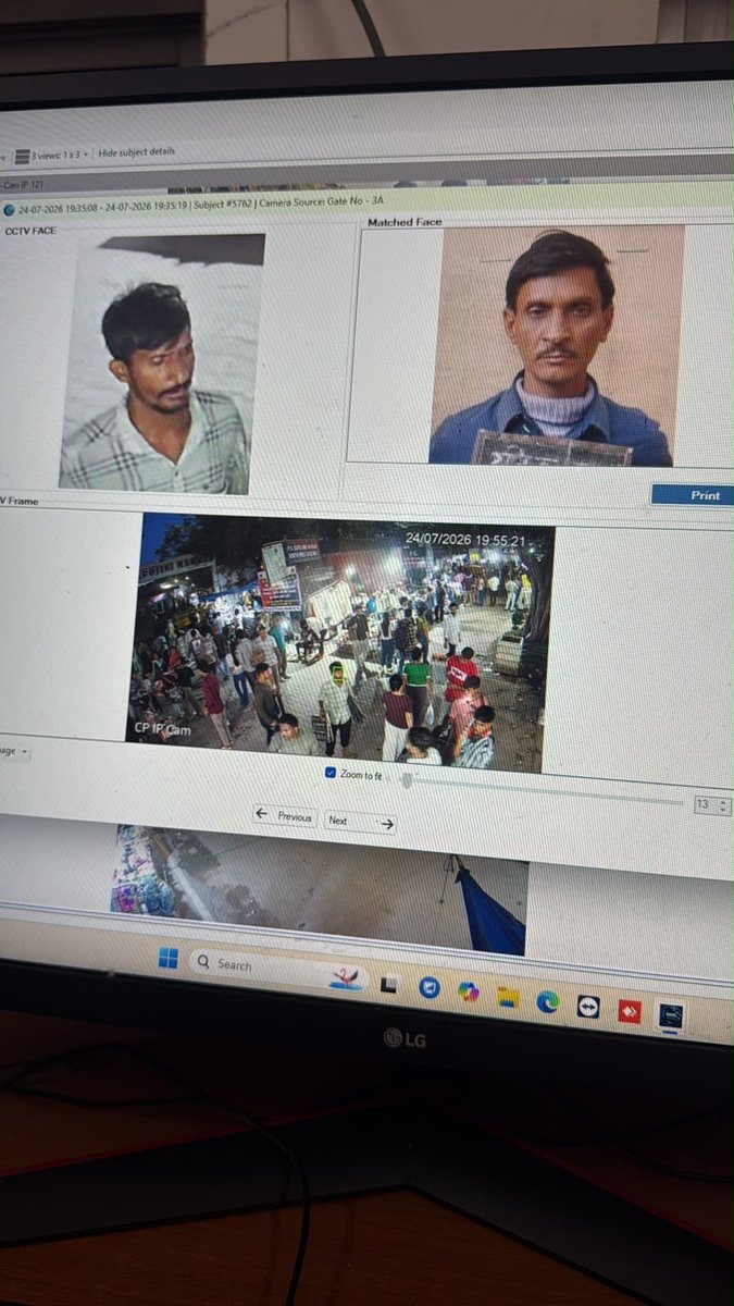 Indian_Analyzer's tweet photo. 🚨 WOW

Delhi Police is reportedly HUNTING DOWN suspects frame by frame.

They are matching faces from violence footage with photographs using AI-powered facial recognition.
-> 400+ individuals have reportedly been identified💥 https://t.co/7QElJewEIU
