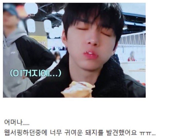 hyukandsem's tweet photo. https://t.co/JswHce1t17